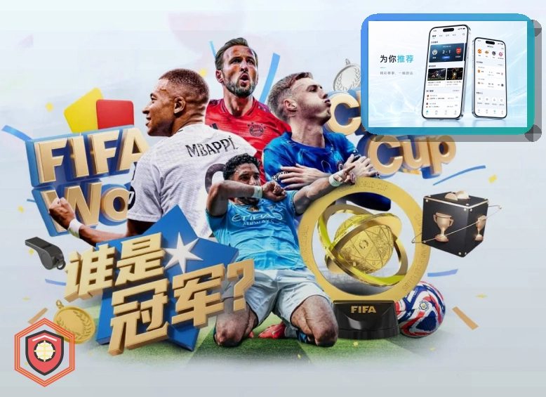 C7娱乐在线入口访问示意